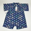 [Pre-Order] Made in Japan Jinbei Set: Hemp Leaf Pattern 2-Piece Set (Tsumugi Cotton) (Save 50% in January)