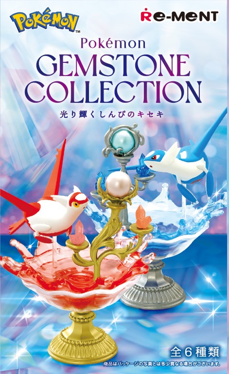 Pokémon GEMSTONE COLLECTION Shining Miracle of Mysteries (1 Random Box) (Re-ment Blind Box)