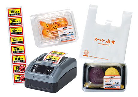 Supermarket Deli (1 Random Box) (Re-ment Blind Box)