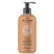 Attitude - Shampoo Itch Soothing Lavender (473ml)
