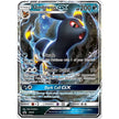 Umbreon GX - SM36 (SM36) (SMP)