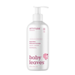 Attitude - Body Lotion Fragrance Free (473ml)