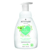 Attitude - 2in1 Foaming Wash Sweet Apple (295ml)