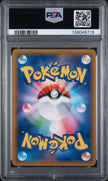 PSA 9 2018 POKEMON JAPANESE SUN & MOON TAG BOLT #114 FA/LATIOS & LATIAS GX TAG BOLT-HYPER