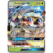 Golisopod GX (17/147) (SM03)