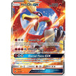 Ho-Oh GX (21/147) (SM03)