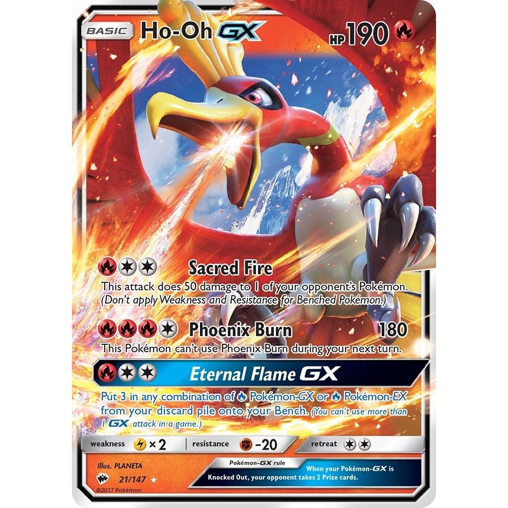 Ho-Oh GX (21/147) (SM03)