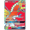 Ho-Oh GX (Full Art) (131/147) (SM03)