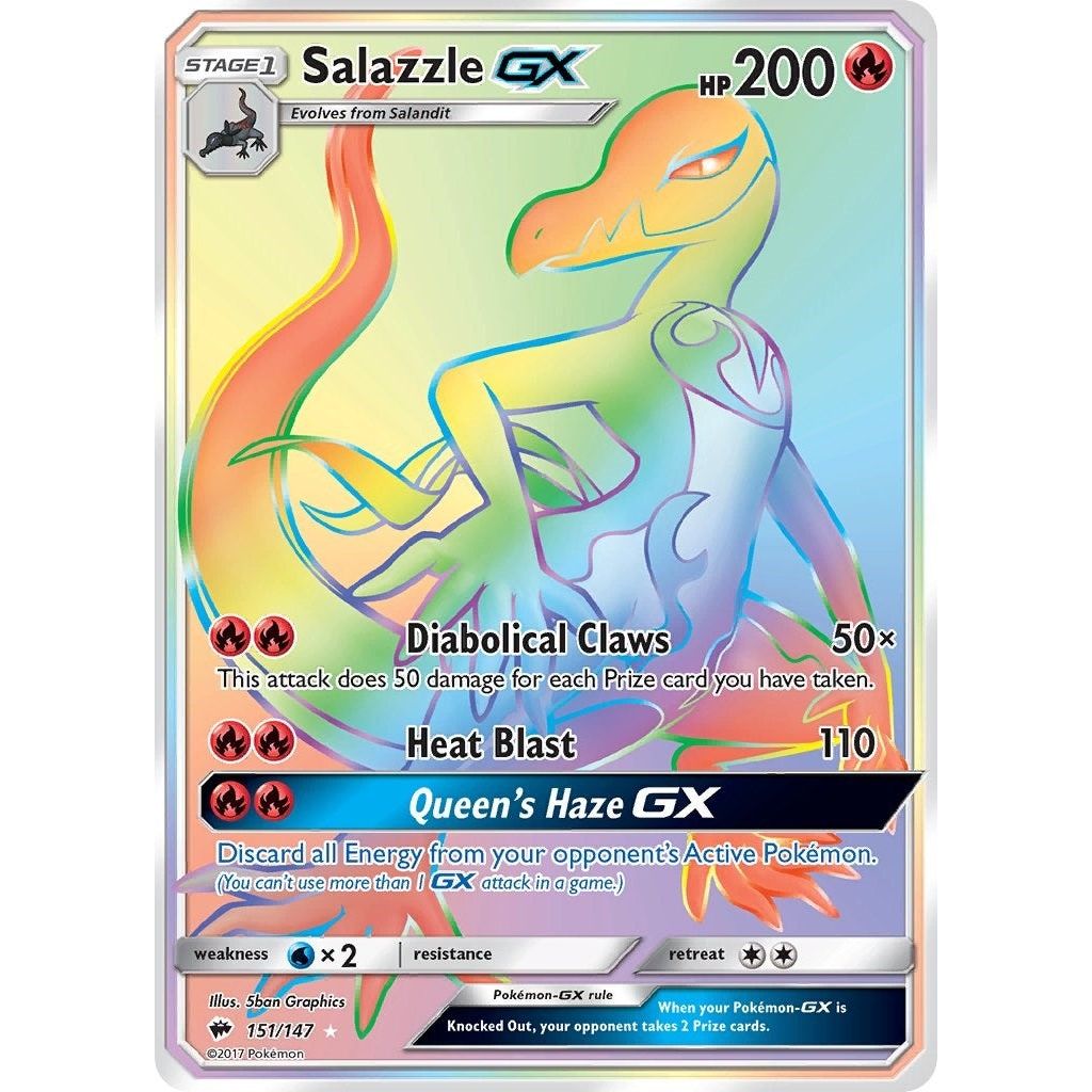 Salazzle GX (Secret) (151/147) (SM03)