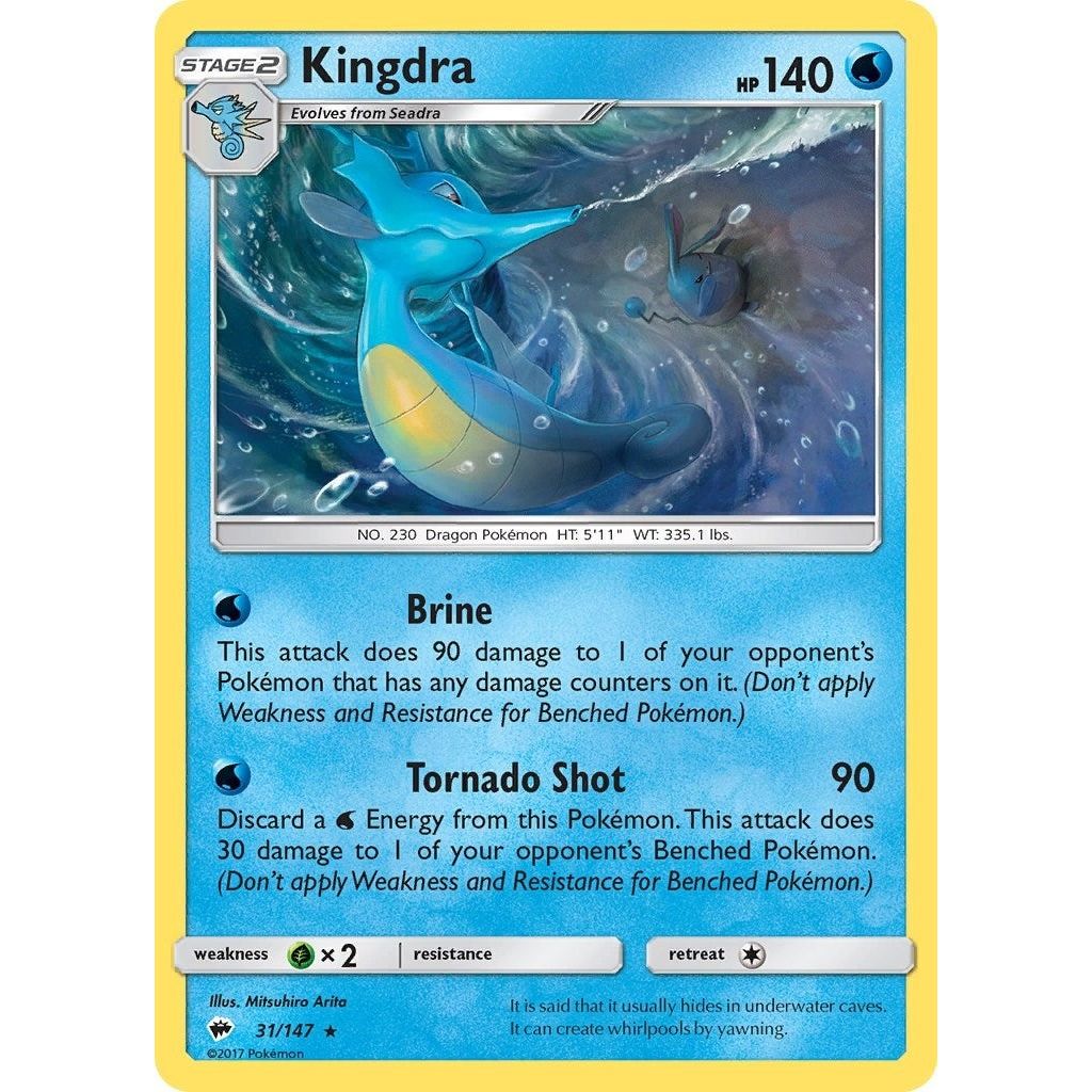 Kingdra (31/147) (SM03)