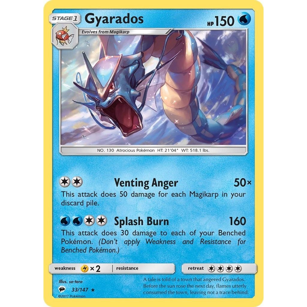 Gyarados (33/147) (SM03)