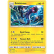 Eelektross (46/147) (SM03)