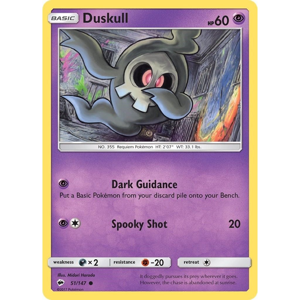 Duskull (51/147) (SM03)