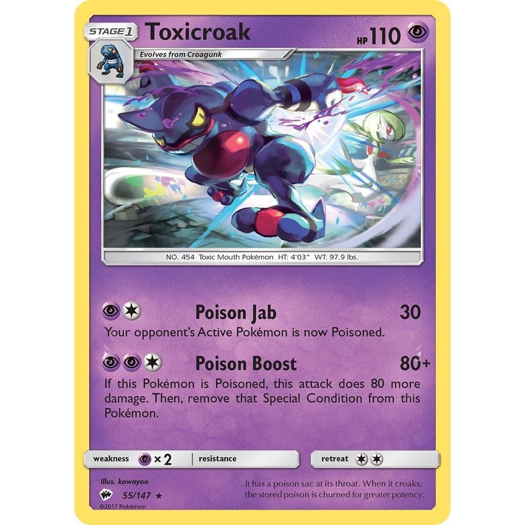 Toxicroak (55/147) (SM03)
