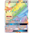 Necrozma GX (Secret) (153/147) (SM03)