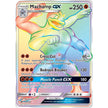 Machamp GX (Secret) (154/147) (SM03)