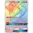 Marshadow GX (Secret) (156/147) (SM03)
