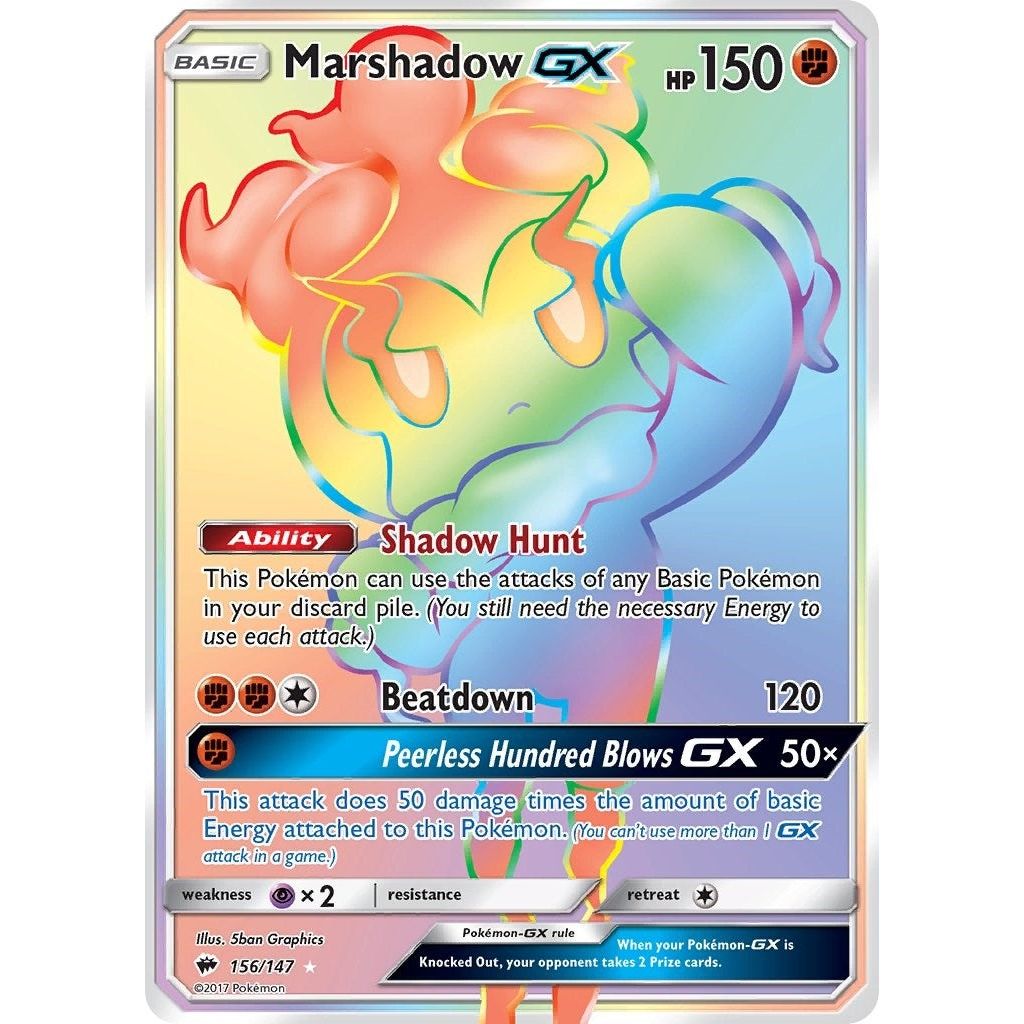 Marshadow GX (Secret) (156/147) (SM03)