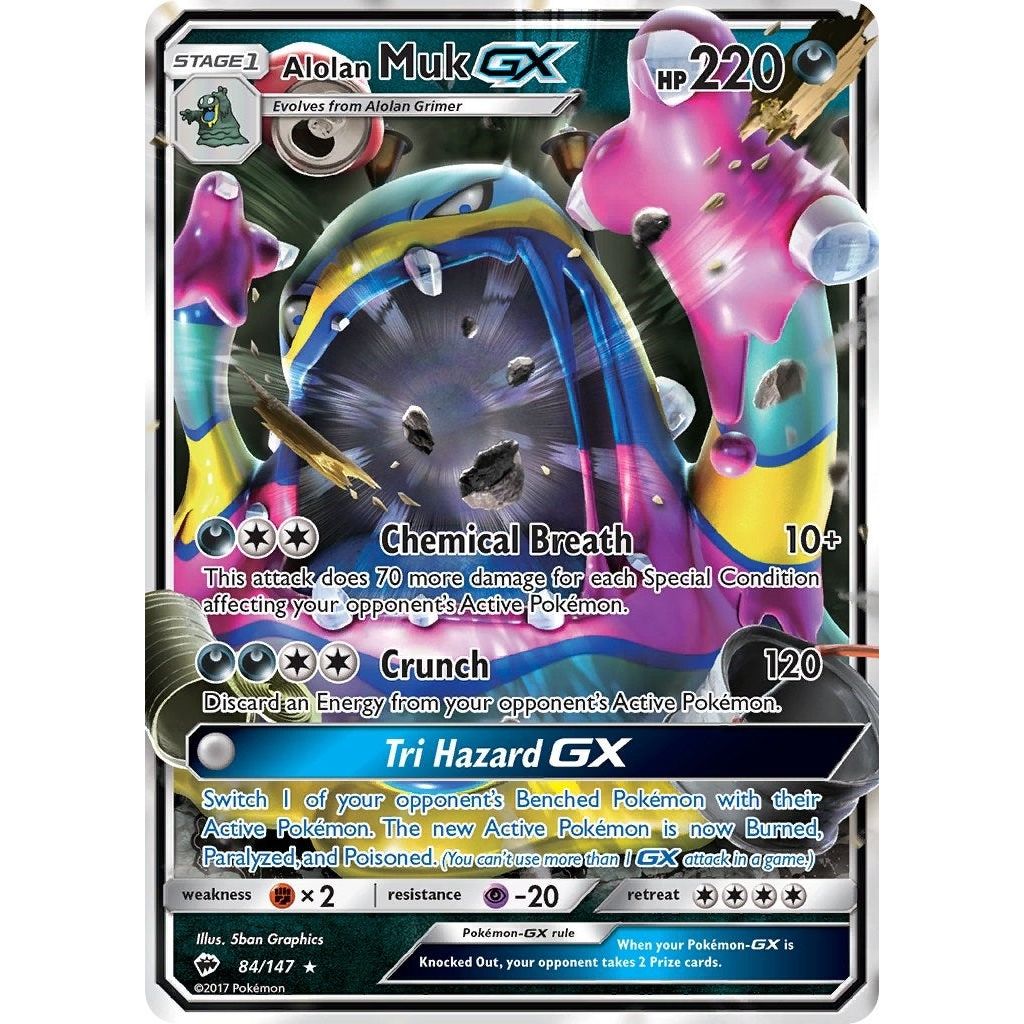 Alolan Muk GX (84/147) (SM03)