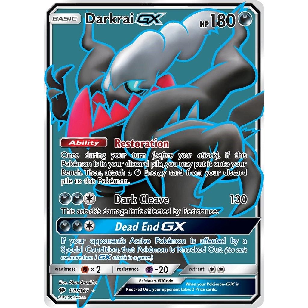 Darkrai GX (Full Art) (139/147) (SM03)