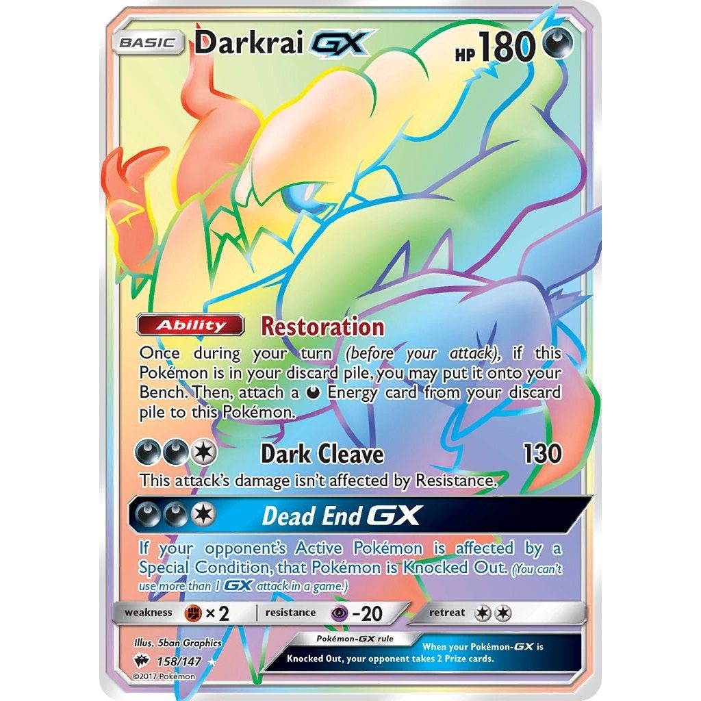 Darkrai GX (Secret) (158/147) (SM03)