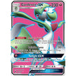 Gardevoir GX (Full Art) (140/147) (SM03)