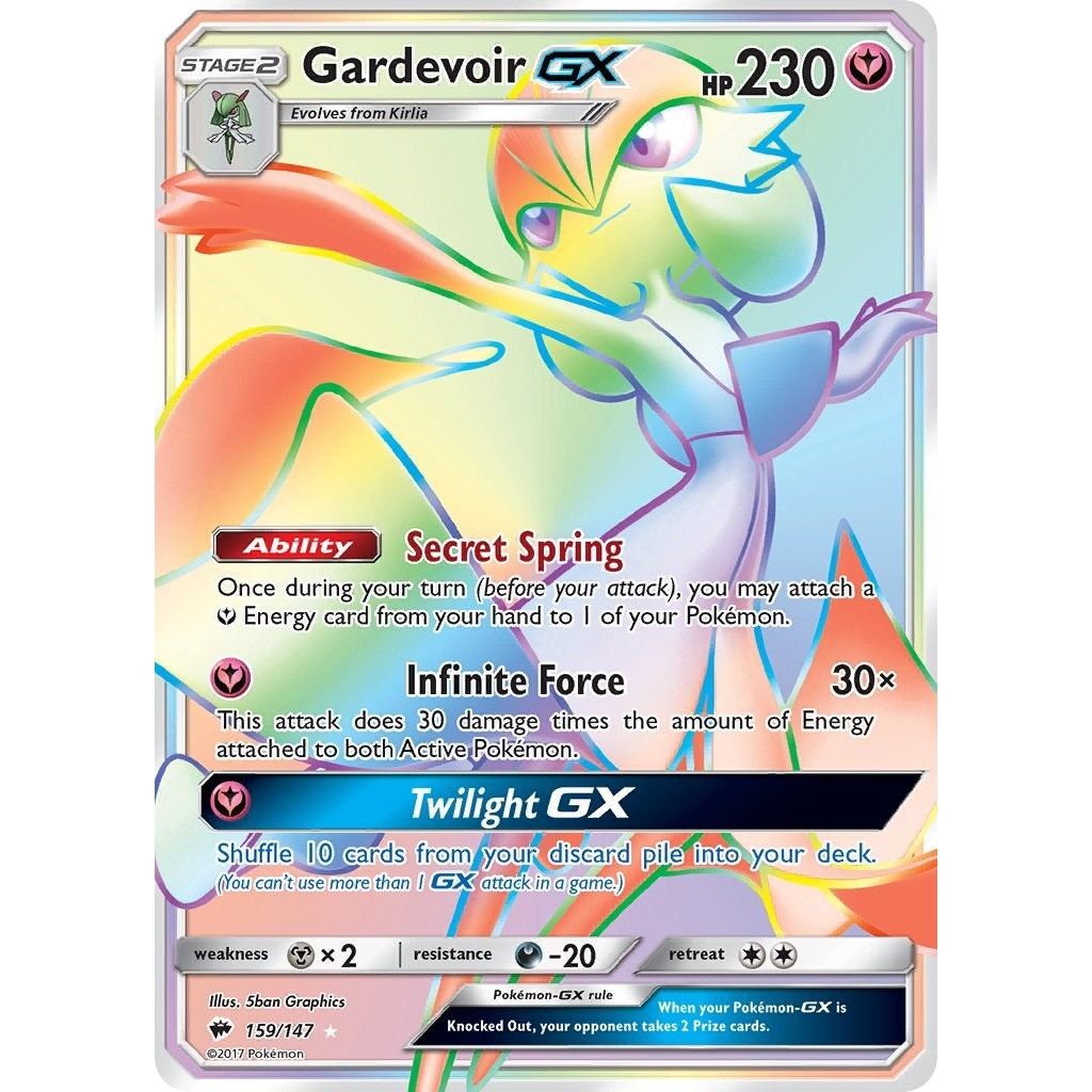 Gardevoir GX (Secret) (159/147) (SM03)