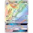 Noivern GX (Secret) (160/147) (SM03)