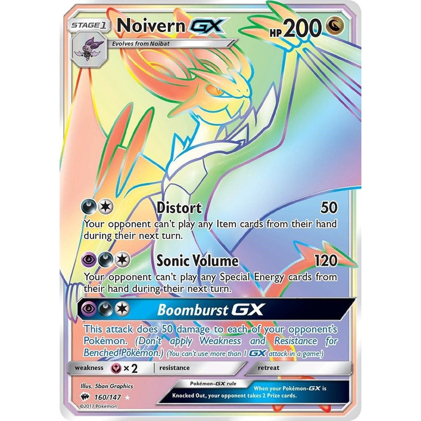 Noivern GX (Secret) (160/147) (SM03)