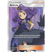 Acerola (Full Art) (142/147) (SM03)