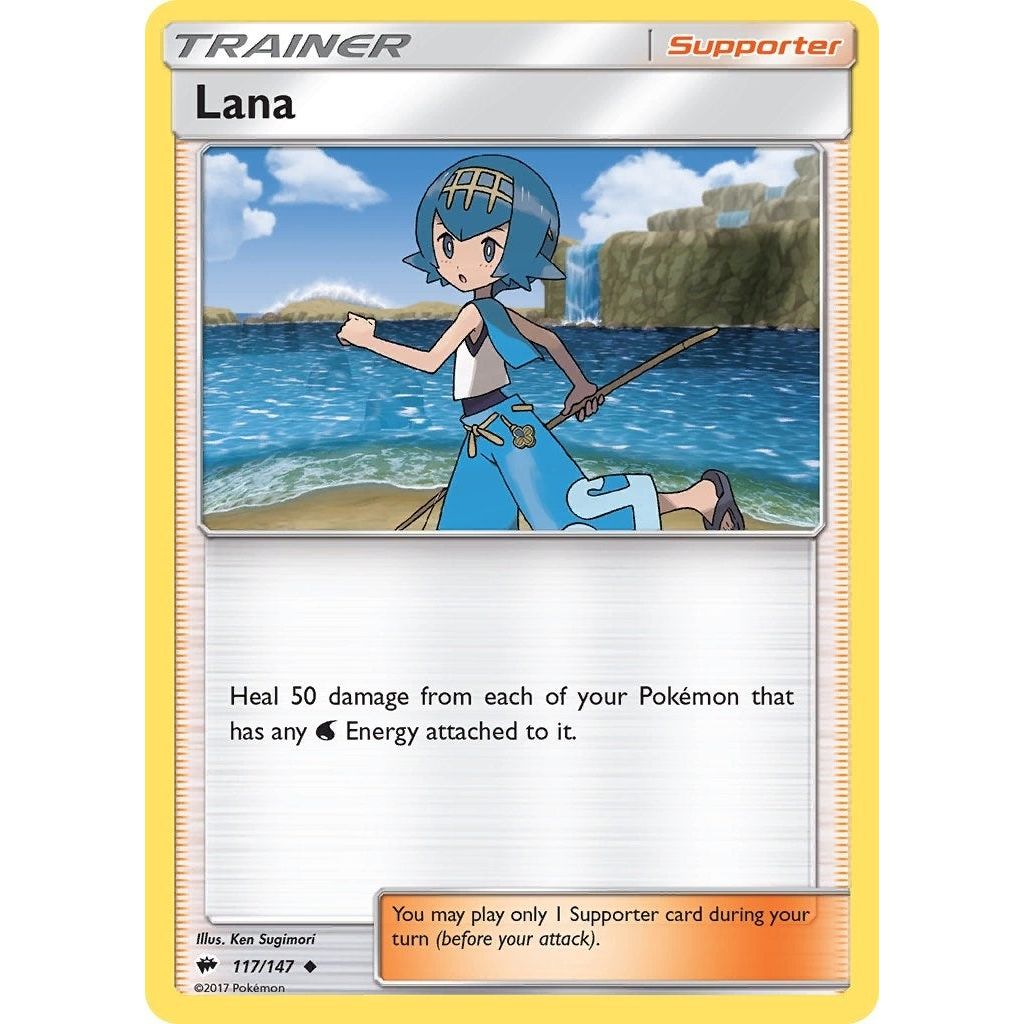 Lana (117/147) (SM03)