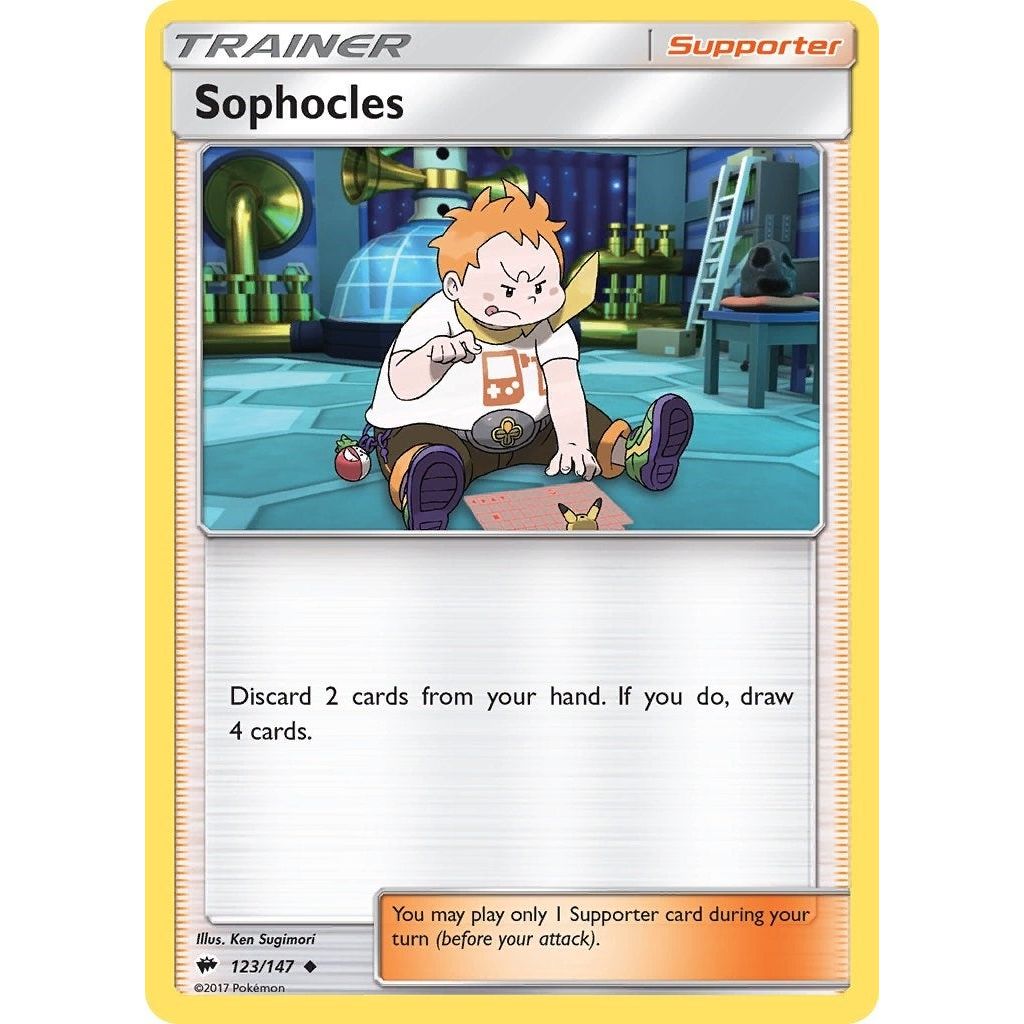 Sophocles (123/147) (SM03)