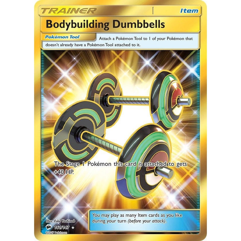 Bodybuilding Dumbbells (Secret) (161/147) (SM03)