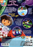 Dora l'exploratrice : Voyage vers la planète violette (occasion)