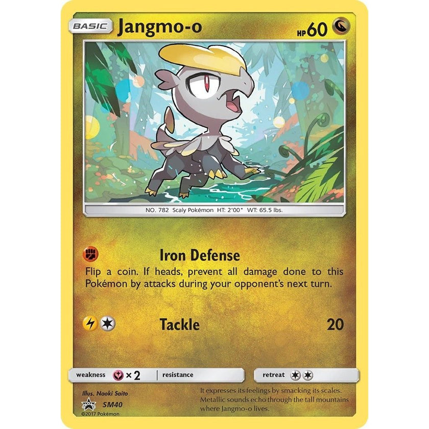 Jangmo-o - SM40 (SM40) (SMP)