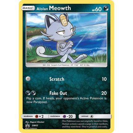 Alolan Meowth - SM43 (SM43) (SMP)