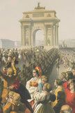 JOUR DE GLOIRE, CADRE VINTAGE ARGENT
