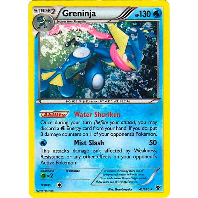 Greninja - 41/146 (Cosmos Holo) (041/146) (BLE)
