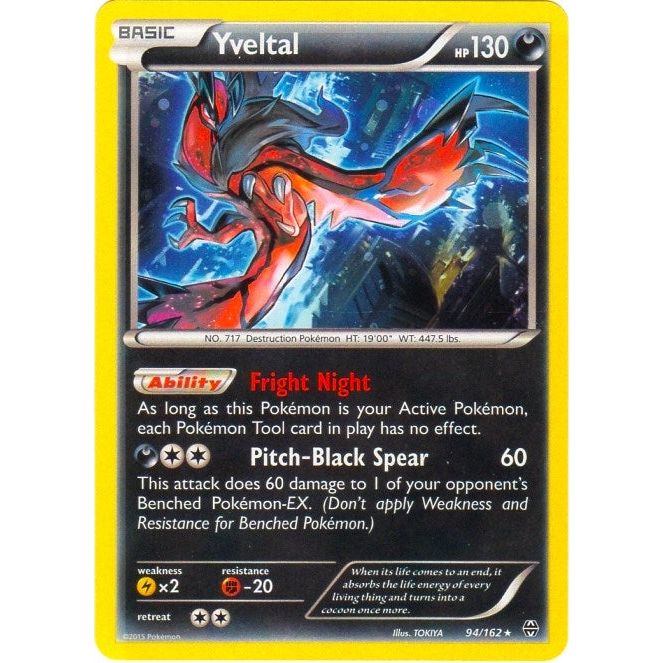 Yveltal - 94/162 (Cosmos Holo) (094/162) (BLE)