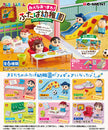Crayon Shin-chan Everyone Gather! Futaba Kindergarten (1 Random Box) (Re-ment Blind Box)