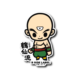 Dragon Ball - Tenshinhan Small Sticker