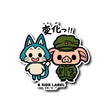 Dragon Ball - Puar & Oolong Small Sticker (B-SIDE LABEL)