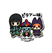 Dragon Ball - Pilaf Shu Mai Small Sticker (B-SIDE LABEL)