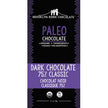 Brooklyn Born Chocolate - Paleo Bar - 75% Classic (60g)