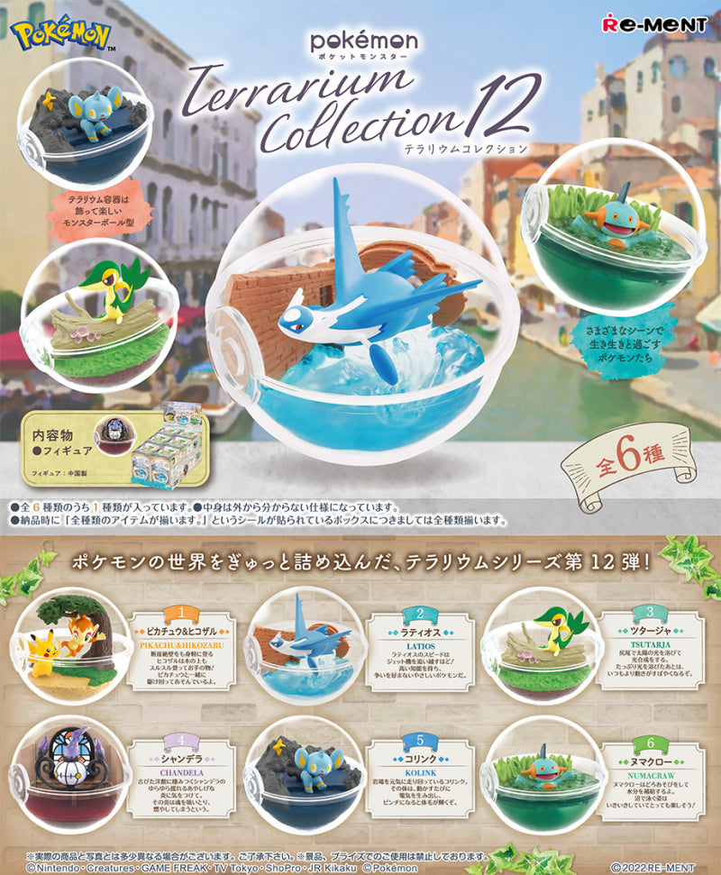 Pokemon Terrarium Collection 12 (1 Random Box) (Re-ment Blind Box)