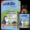 Allkidz Naturals - Anti-Cold Elderberry Liquid (100ml)