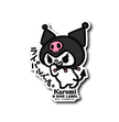 Sanrio - Kuromi Small Sticker (B-SIDE LABEL)