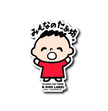 Sanrio - Minna No Tabo Small Sticker (B-SIDE LABEL)