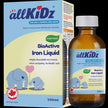 Allkidz Naturals - BioActive Iron Liquid (100ml)