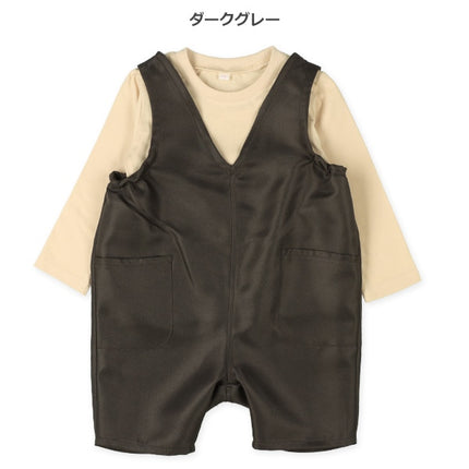 【西松屋正規品】ムジツイルコンポスーツ１３